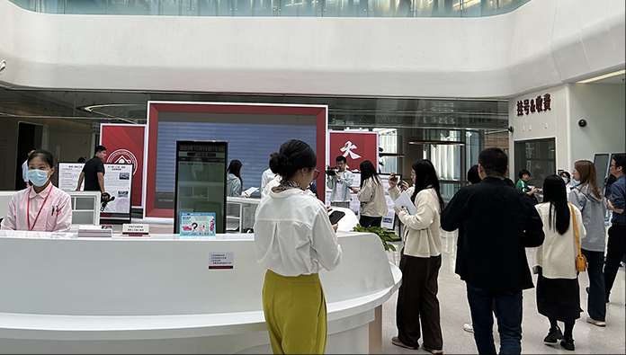 泉州市某医院智慧医院建设